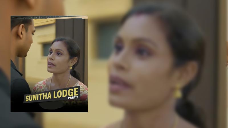 Sunitha Lodge